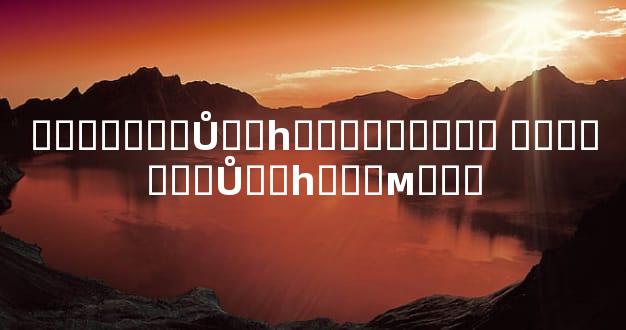 �����ѵ�Ů��һ�����˺��� �����ѵ�Ů��һ���м���